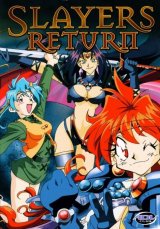 BUY NEW slayers - 162171 Premium Anime Print Poster